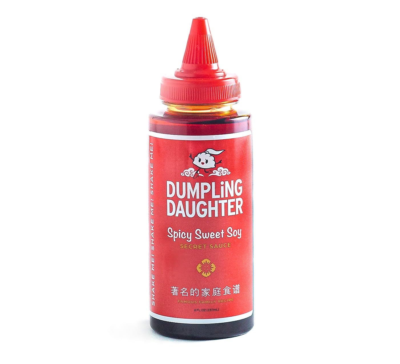 Dumpling Daughter